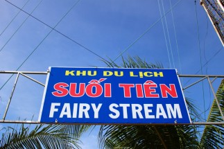 Vietnam Travel Blog (16)